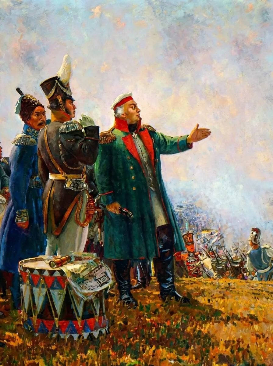 Бородинское сражение — Генеральное сражение Отечественной войны 1812 года