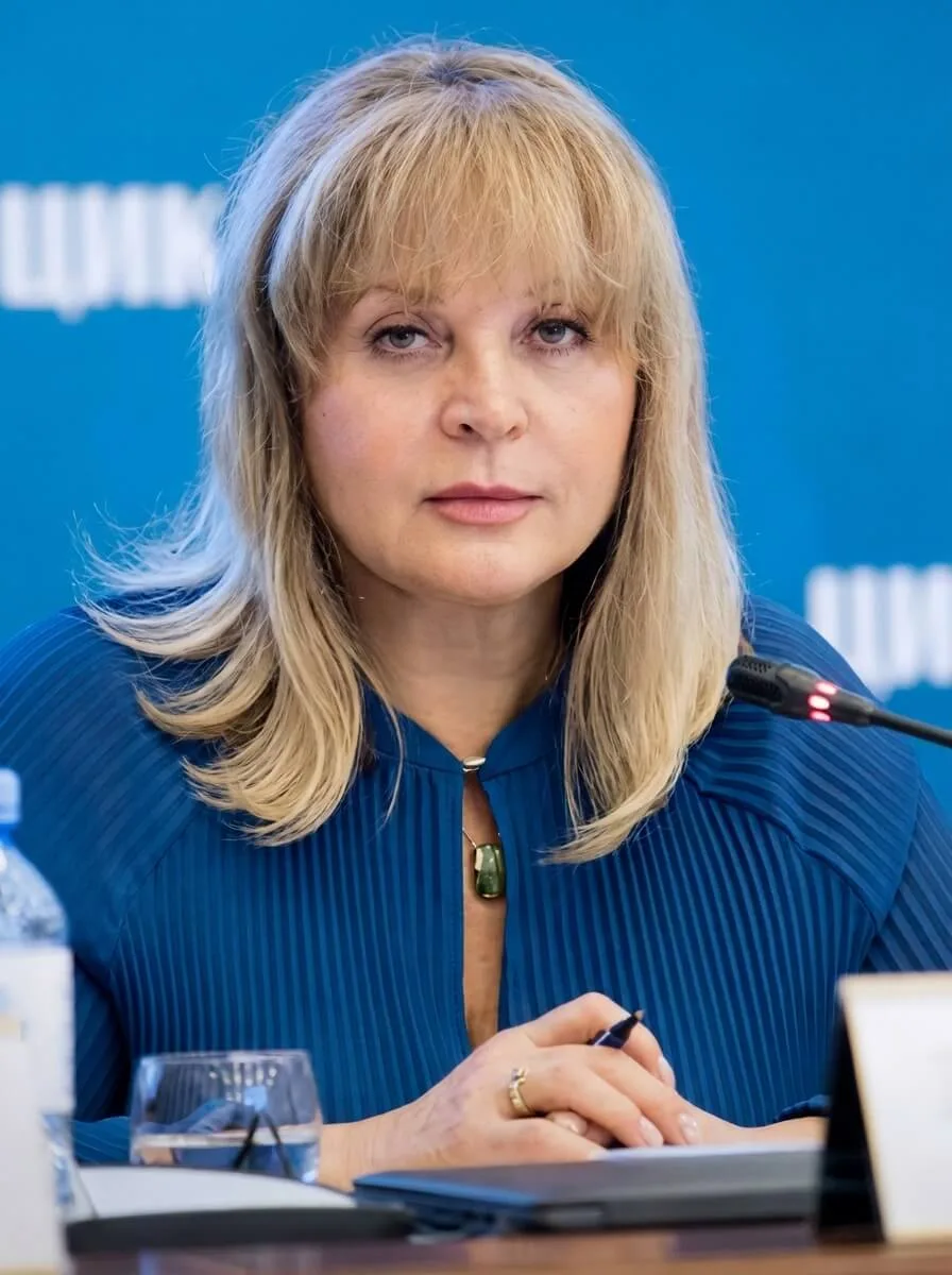 Элла Памфилова — Председатель Центральной избирательной комиссии России