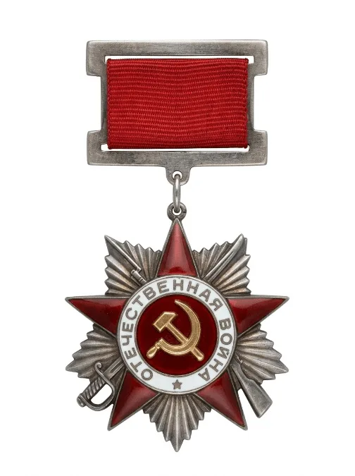 Орден Отечественной Войны II степени (первый тип — «подвесной», 1942—1943 гг.)