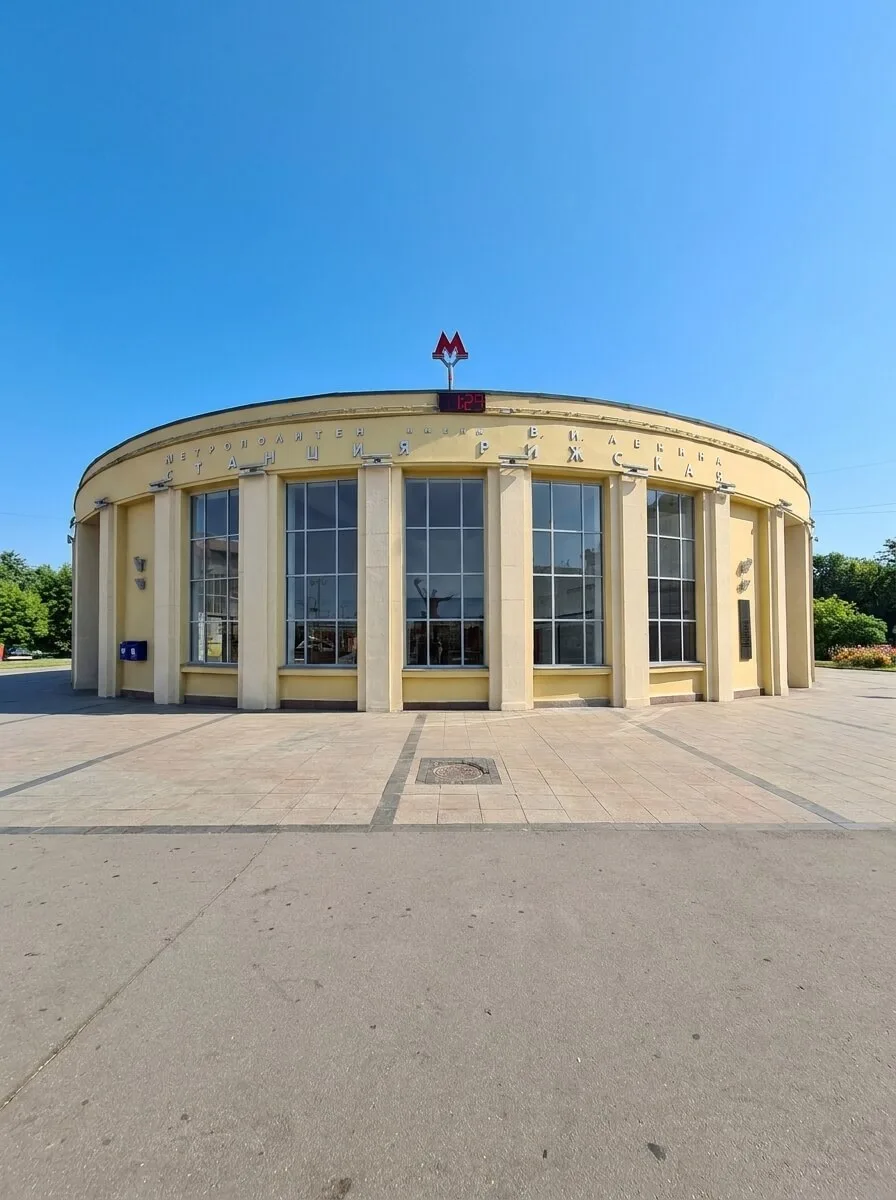 Рижская — Станция Московского метрополитена с пересадкой на БКЛ