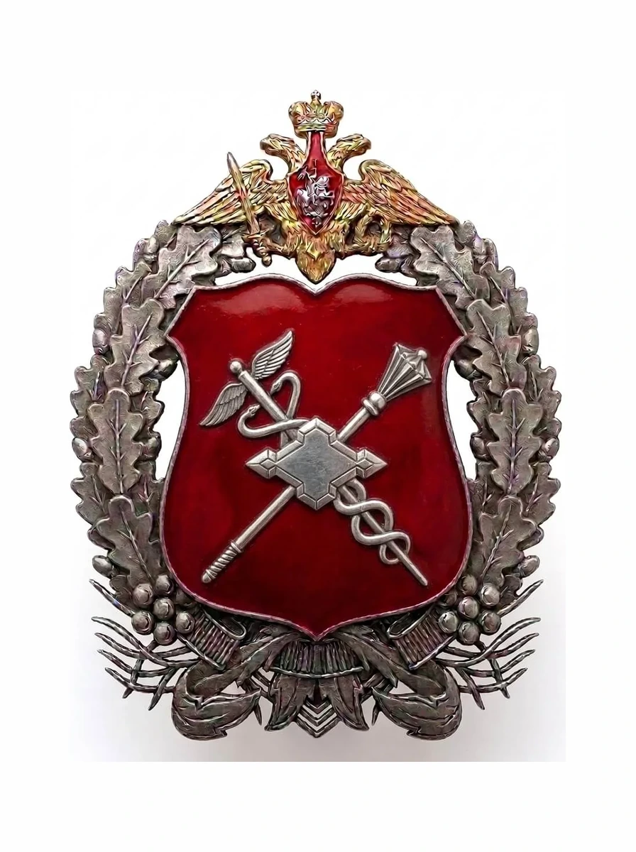Росвоенипотека — Учреждение Минобороны, военная ипотека