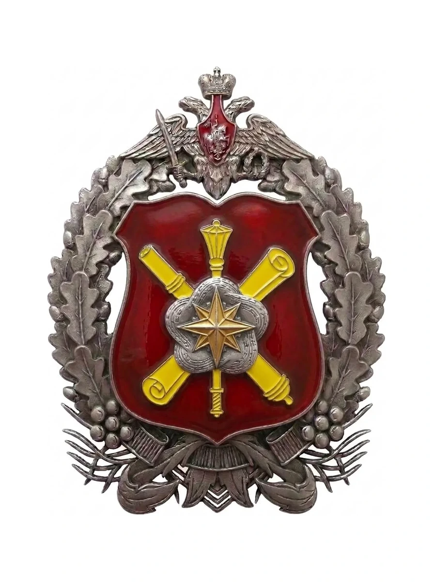 Управление развития технологий искусственного интеллекта — Орган военного управления, технологии ИИ