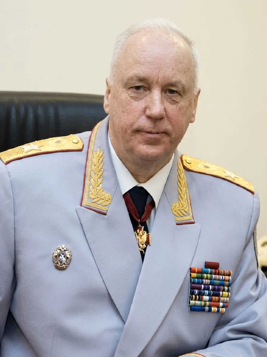 Александр Бастрыкин — Председатель Следственного комитета Российской Федерации, генерал юстиции, доктор юридических наук