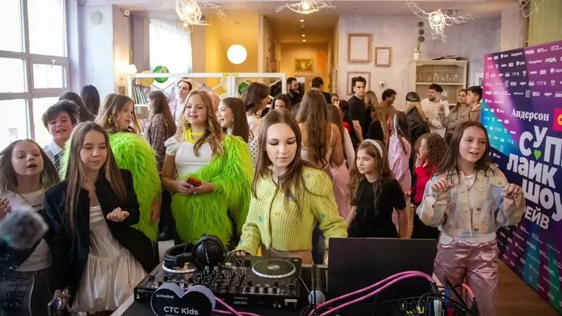 Бэтси на детском рейве