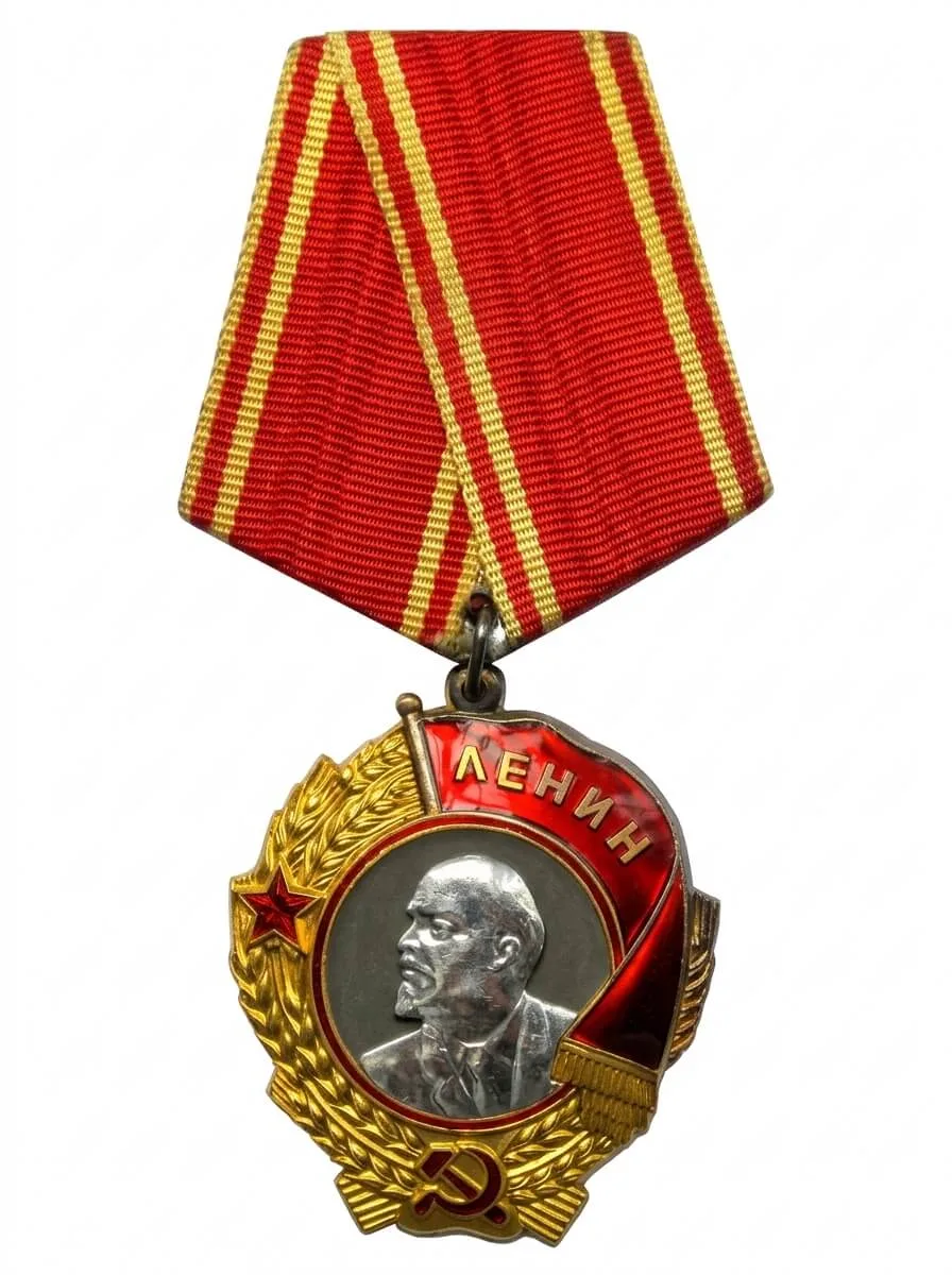 Орден Ленина четвёртого типа, 1943–1991 годы: подвесной знак на пятиугольной колодке с красной лентой и золотыми полосками