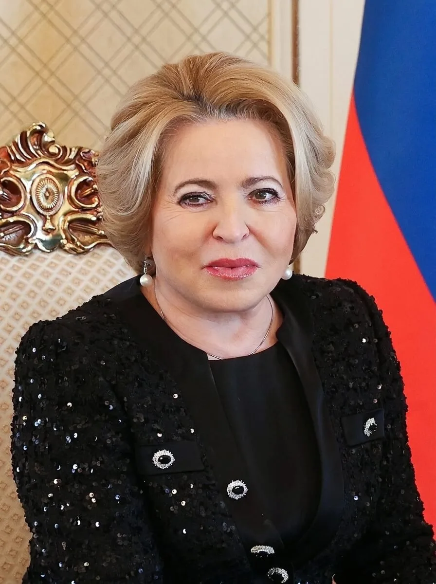 Валентина Матвиенко — Председатель Совета Федерации Федерального Собрания Российской Федерации