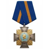 Орден Кутузова (2015)