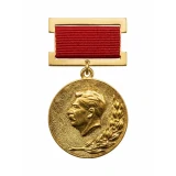 Сталинская премия I степени (1949)